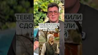 Мардан : Пенсии ? Только для тех у кого есть дети , остальные должны сдохнуть !
