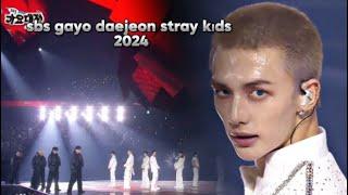 sbs gayo daejun stray kıds 2024