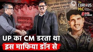 UP's Most Feared Gangster Ever | The Curious Mic with Rajesh Pandey | ft. Rahul Shrivastava | Jist