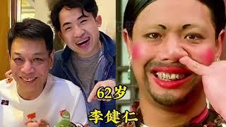 26位星爷经典配角今昔对比，酱爆发福，田启文满头白发