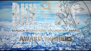 AWARD WINNERS 2022 BKKDOC announcement 2min, BKK DOC Bangkok International Documentary Awards