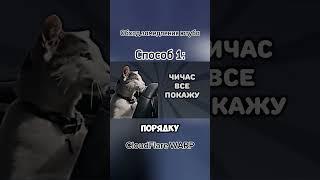 Канал: Хауди Хо #рек #youtube #обход #блокировкаютуб #ростелеком #обходблокировки #россия #санкции