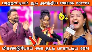 Tamil Foreigners vs Indian Relatives | Neeya Naana Latest Episode Troll Video...