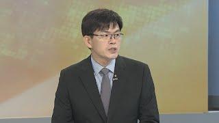 [뉴스초점] 신규확진 1,455명…비수도권 5인모임 금지 / 연합뉴스TV (YonhapnewsTV)