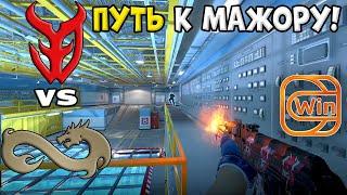 БЕЗУМНАЯ ИГРА! Eternal Fire vs 3DMAX - ХАЙЛАЙТЫ - PWE CS2 EU RMR B 2024