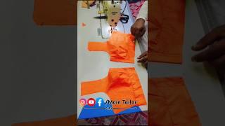 ब्लाउज की सिलाई केसे करें/blouse stitching karne ka tarika #shorts #shortsfeed #shortsvideo