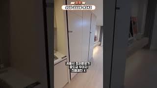 DMC 가재울 아이파크 오피스텔 A타입 ️