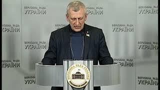 Брифінг 22.03.2018 Олександр Сугоняко