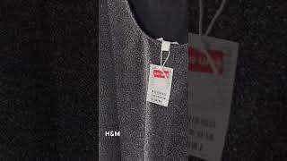 Новорічний образ з H&M