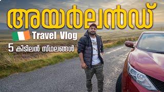 5 Best places to visit in Ireland | Wicklow mountains | Travel vlog Malayalam