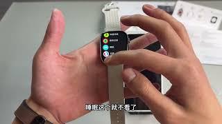 华强北顶配S10手表究竟怎么样！ 推荐指数 推荐理由：外观质感高级，装饰性很高，功能齐全 心率，血氧等功能仅供参考#华强北手表 #华强北手表测评 #华强北#智能穿戴