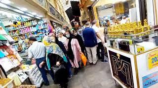 بازار تجریش تهران| Tajrish Traditional Bazar in Tehran