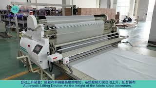 GetonAgain Automatic Spreading Machine