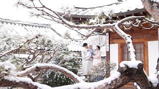 한옥에 폭설이 내리면?! 폭설 주의보에 꼭 사진을 찍어야하는 이유^^ [다온재 한옥스튜디오]