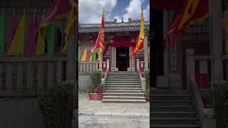 14th Century Chinese Village 