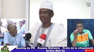 AZIZ TRAORE recadre L'ancien PM Choguel Kokalla Maïga à Ecoutez