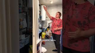 Как оптимизировать пространство в котельной и прихожей в Barn 123?