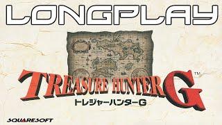 Treasure Hunter G - Longplay [SNES]