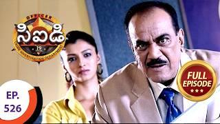 CID - సీఐడీ - Ep 526 - Full Episode