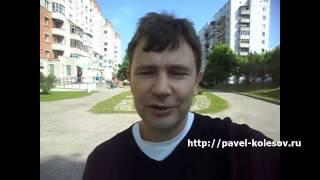 Конкурс ТестДрайв Мечты автор Виктор Жемчужный