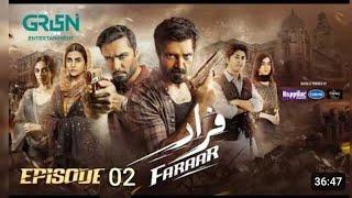 Faraar Episode 2- ENG [CC] - Hamza Abbasi, Danyal Zafar, Merub Ali -19 Nov 2024 - Green Tv New Drama