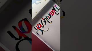 Yashwanti #viral#shortsyoutube#viralvideo#ytshorts#calligraphy#nameart#song