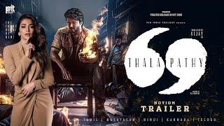 Thalapathy 69 Teaser Trailer | Thalapathy Vijay | Nayanthara | Venkat Prabhu | pooja hegde