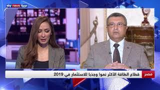 مصر.. توقيع أربع اتفاقيات للبحث عن النفط والغاز مع شركات عالمية