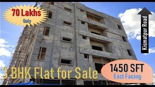 3 BHK Flat for Sale at Kismatpur Road # P35 || Abhyudaya Nagar || Bandlaguda Jagir || Hyderabad ||