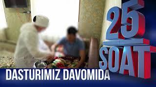 25 soat 47-son IIB hodimiga qarishilik qilish oqibati! (15.05.2020)