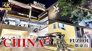 2023年夜游福州烟台山商业漫步街 中国 4K