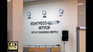 Российский Hi-End 2022. Конгресс-центр МТУСИ. 18.11.2022. Москва.