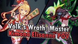 Kimono Elisanne POV - Volk's Wrath: Master | Dragalia Lost