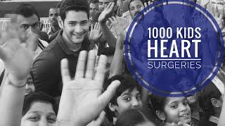 MaheshBabu Charity Works | MaheshBabu Foundation Completes #1000 Surgeries | Andhra Hospitals