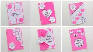 6 Easy And Beautiful New Year Card 2025 / how to make new year cards / new year card tutorial video