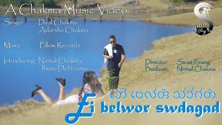 Ei Belwor Swadagad II New Chakma Music video 2025