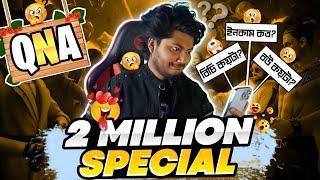 2 Million Special QNA || বিয়ে কবে? GF কয়টা? বিচি কয়টা? 