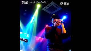 Zhang Yishan klip