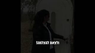 חוויות של משתתפי סדנאות ביער אפשרויות של גליה בן חיים