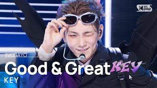 KEY (키) - Good & Great @인기가요 inkigayo 20230917