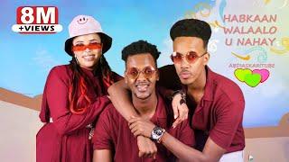 CALI ZAKI | HIBAAQ GOBAAD | ABDIJIBAR GACALIYE | WALAALNIMO | NEW SOMALI MUSIC 2021(Official Video)