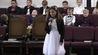 01 10 2021 Children's  Solo 1 Детское Соло