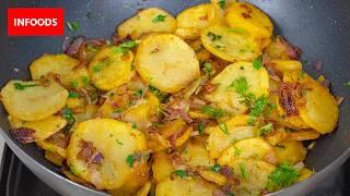 Lyonnaise Potatoes Recipe | How to Cook Lyonnaise Potatoes | Infoods