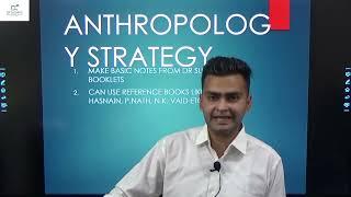 Anthropology(Optional) strategy for UPSC mains.