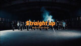 USU | Straight up | Dance Movie Delux feat.T-ROOP DANCE COMPANY