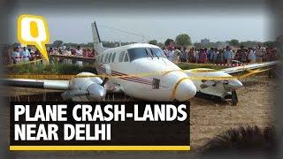 The Quint: Air Ambulance Crash Lands Near Najafgarh, Delhi With 7 onboard