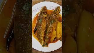 Bata Fish Curry / Bata Macher Jhol / Bata Fish Recipe / Fish Curry / Fish curry with bori & potato