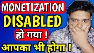 Youtube Channel ka Monetization Disable Ho Gaya | Youtube Channel Monetization Disable