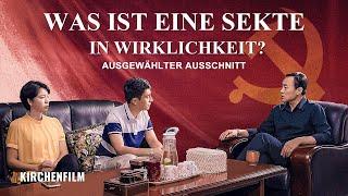 Christlicher Film | Was ist eine Sekte in Wirklichkeit? (Highlight)