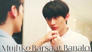 [BL] Kiseki: Dear to me #boy's love video #bl drama hindi song #bl hindi mix song